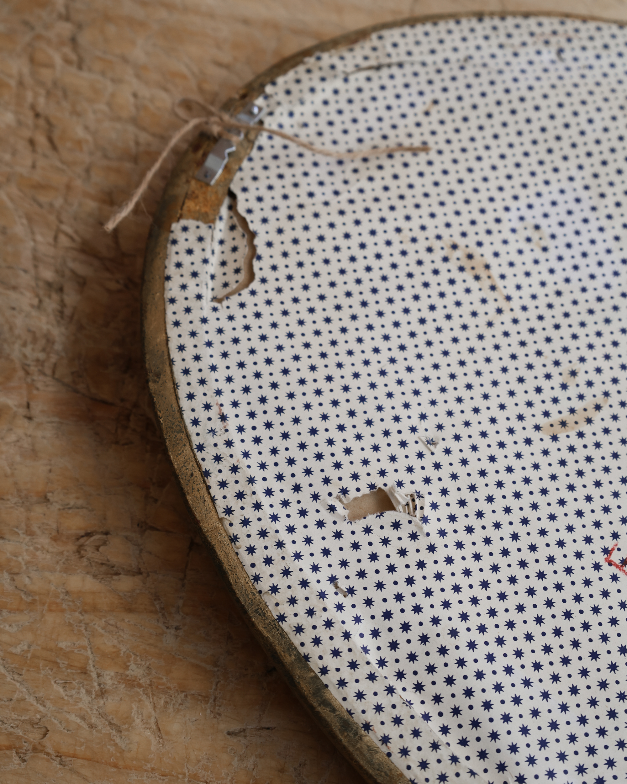 Vintage Italian Mirror